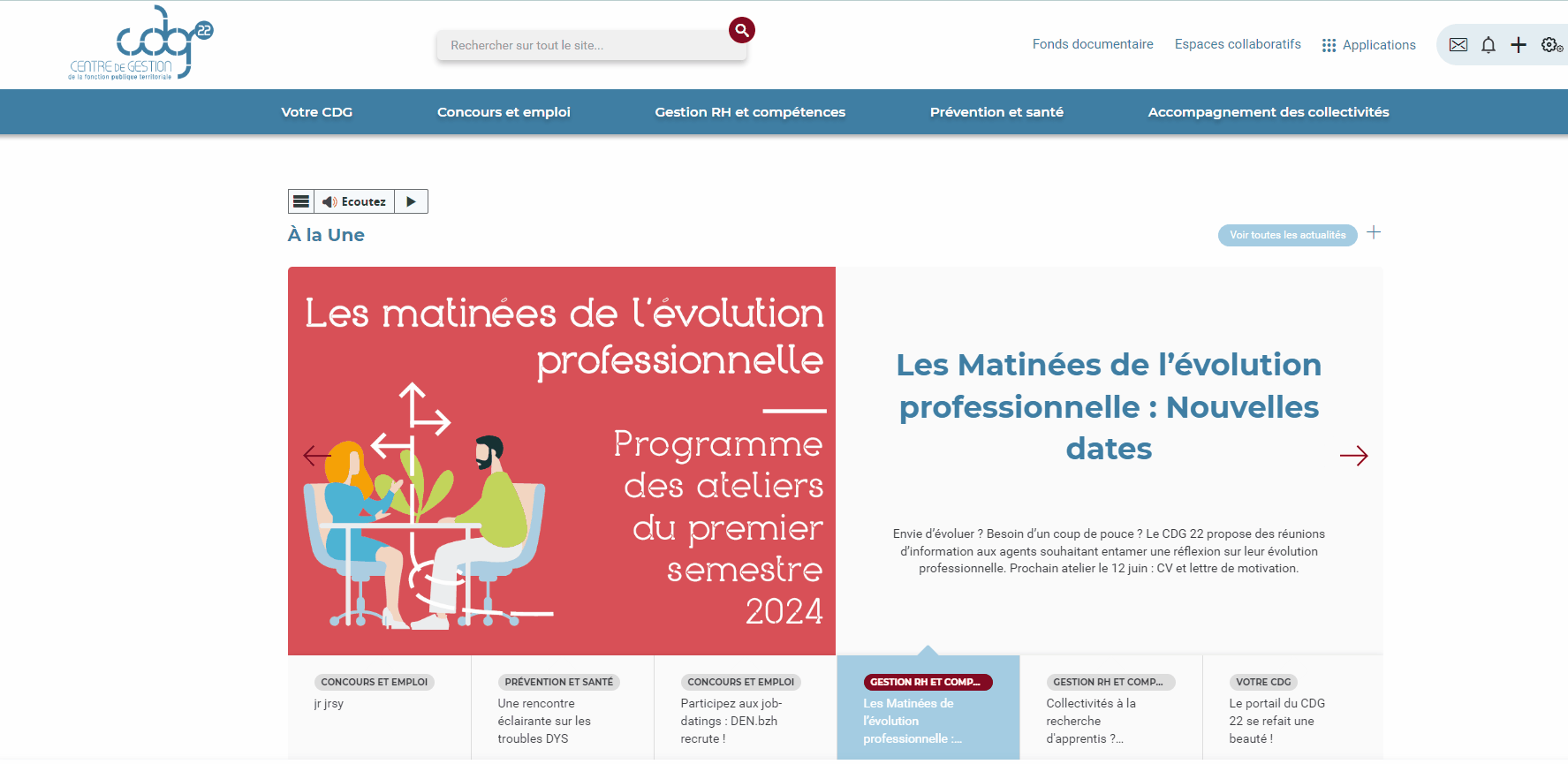 acces guichet carriere