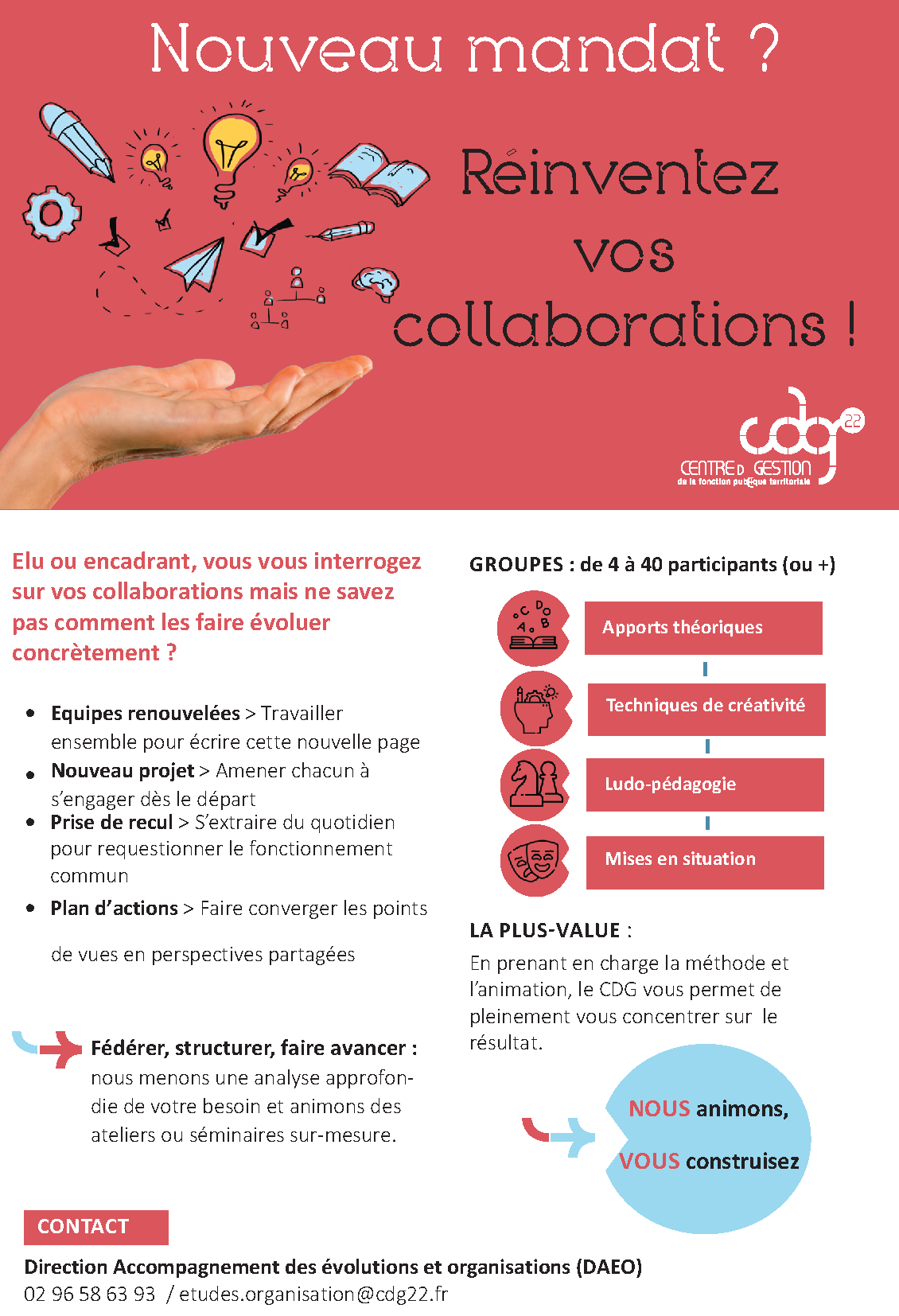 Flyer DAEO-Réinventez vos collaborations